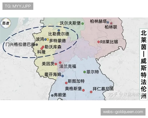 德甲裁判委员会宣布将在下赛季测试扩大后的VAR裁判通讯范围