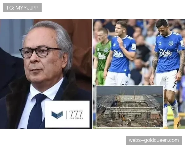 深度调查:美国资本持续购入英超俱乐部股份的动机与潜在影响